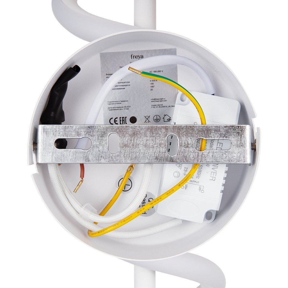 Настенный светильник (бра) Хеликс / Helix FR6097WL-L12W