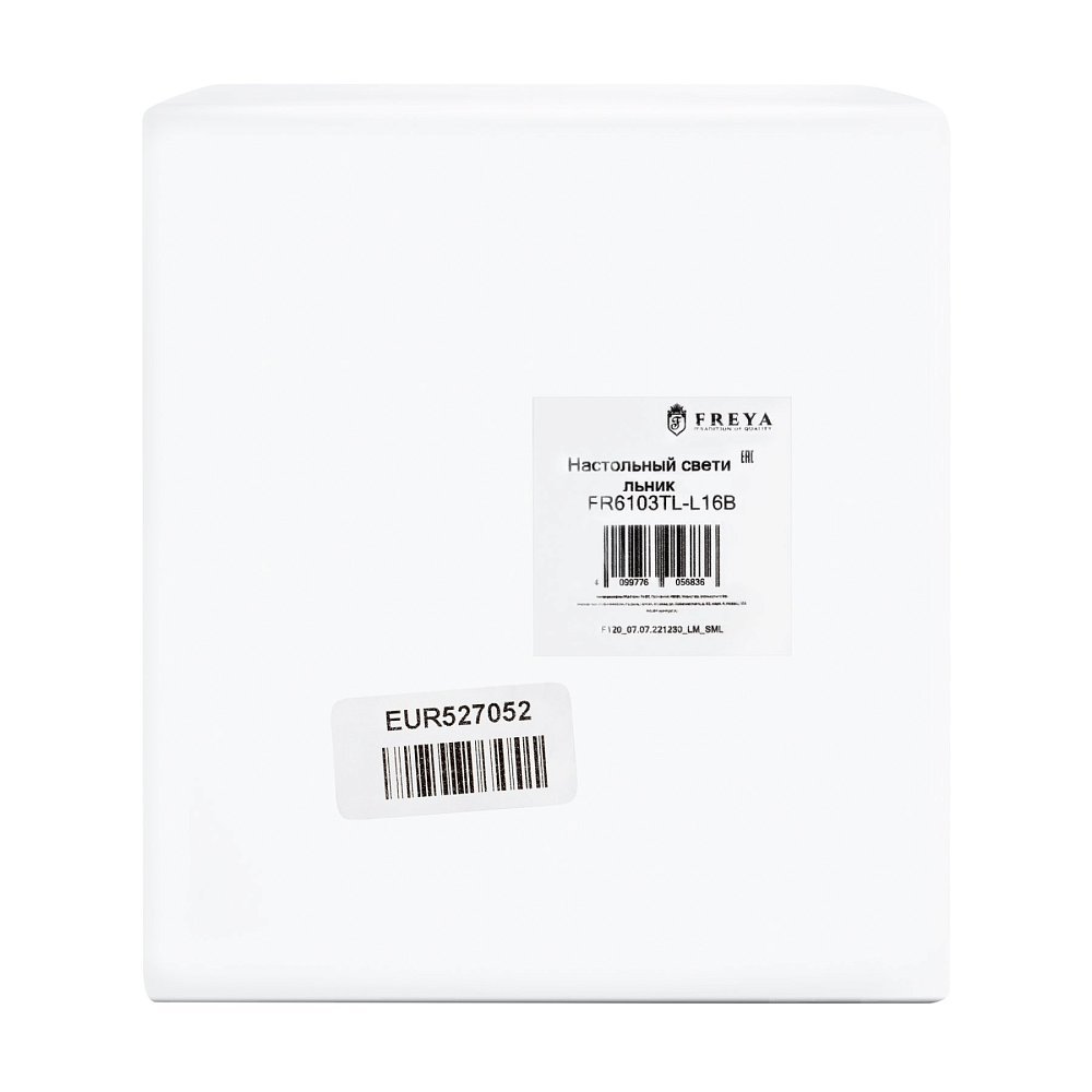 Люстра Claire FR5063PL-04W