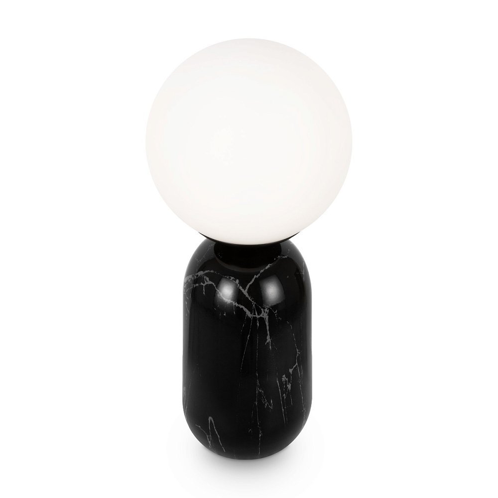 Настольный светильник Cherie FR5288TL-01B