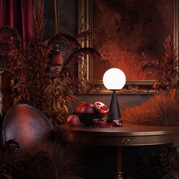 Настольный светильник Glow FR5289TL-01B