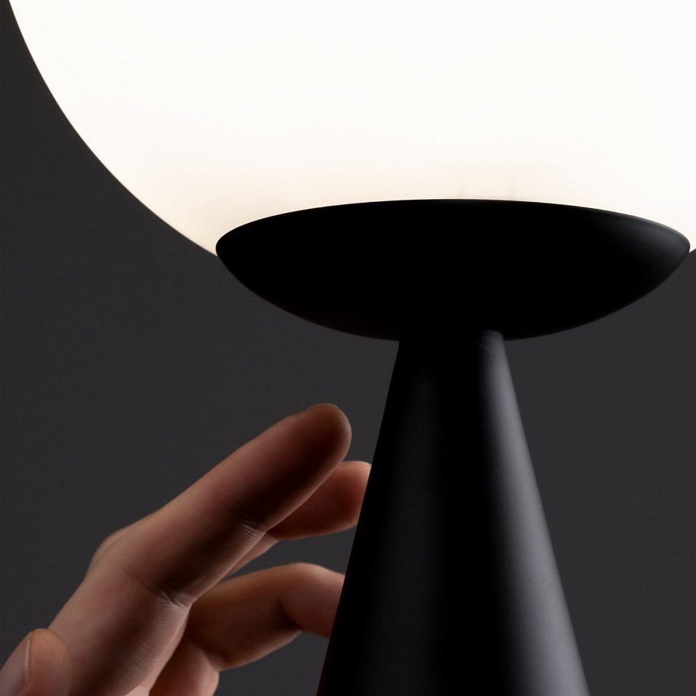 Настольный светильник Glow FR5289TL-01B