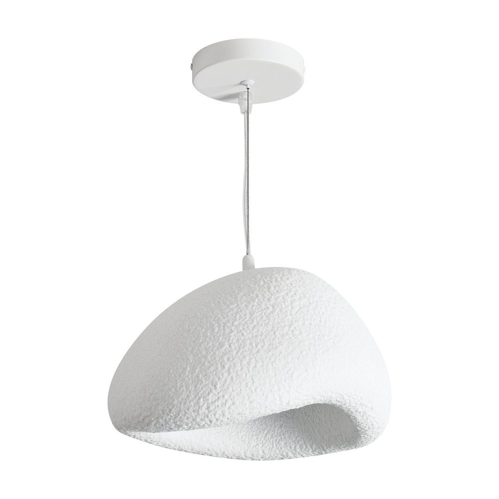 Подвесной светильник Mound FR5428PL-01W