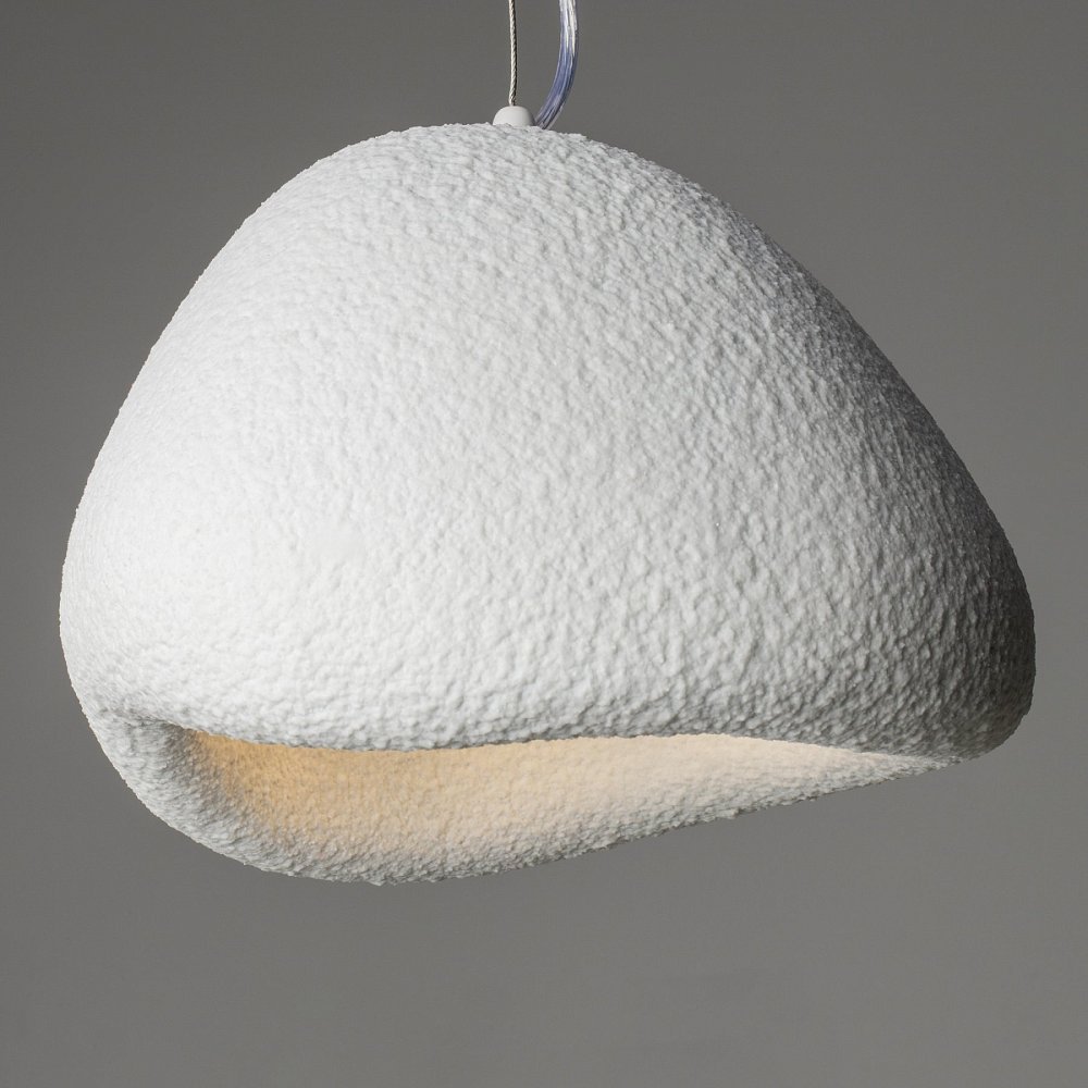 Подвесной светильник Mound FR5428PL-01W