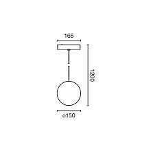 Подвес Neso Unik 3000K белый