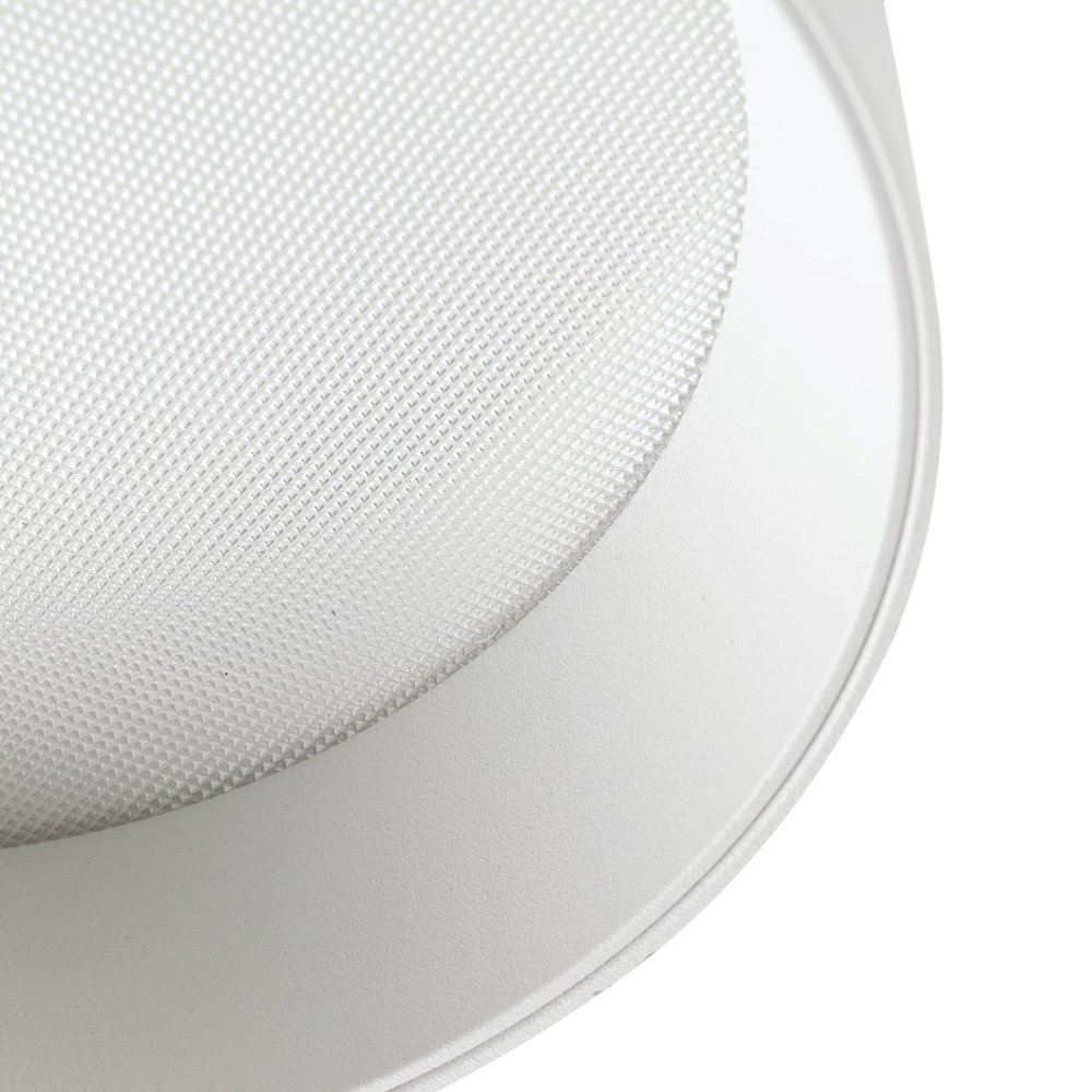 MIZU Потолочный светильник белый/белый LED 15W 2700K