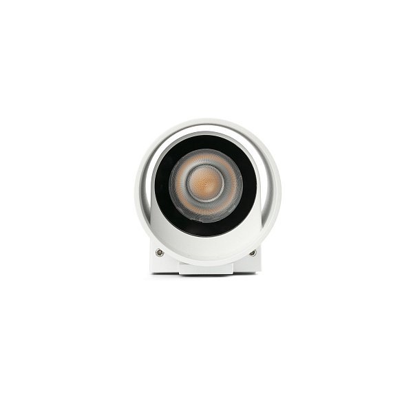 KOV Уличный настенный светильник белый LED 6W 2700K 14°