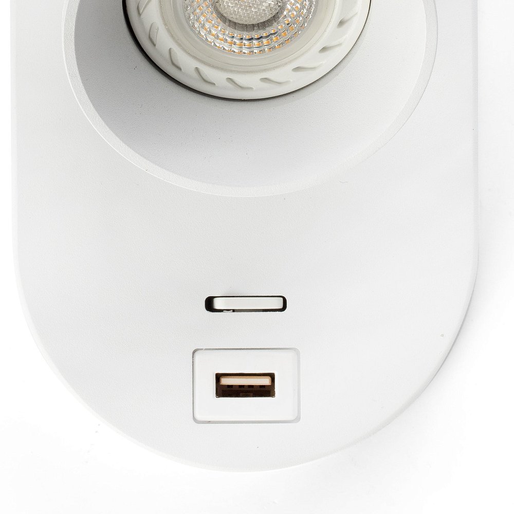 Бра Corb белое с USB