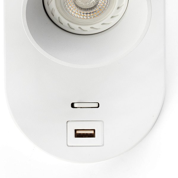 Бра Corb белое с USB