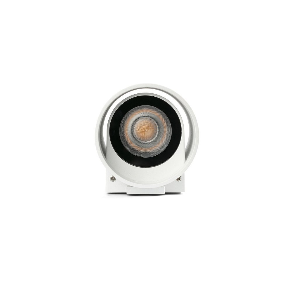 KOV Уличный настенный светильник белый LED 6W 3000K 34°