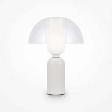 Настольный светильник Memory MOD177TL-01W