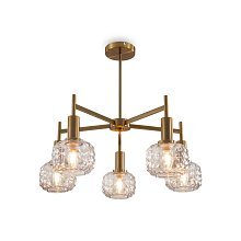 Потолочный светильник Fero FR5366CL-05BS