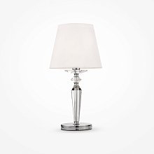 Настольный светильник Beira MOD064TL-01N