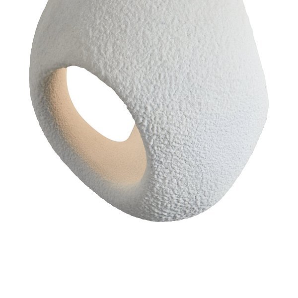 Подвесной светильник Mound FR5428PL-01W2