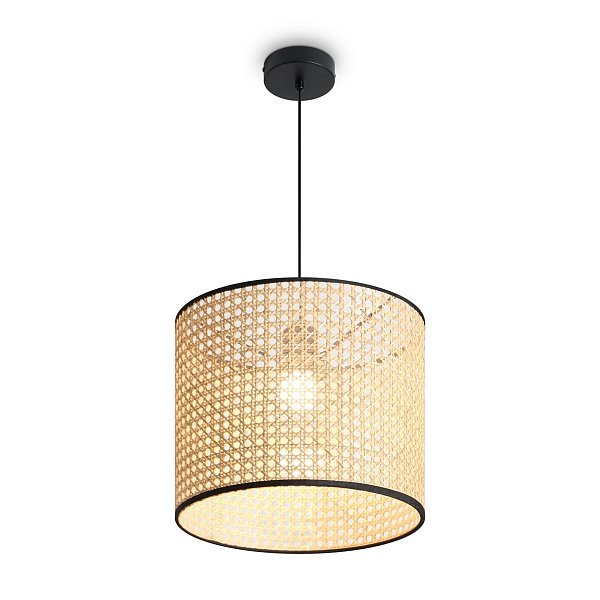 Подвесной светильник Mixture FR5483PL-01B