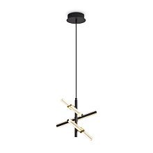 Подвесной светильник Brilliance FR5557PL-L14B