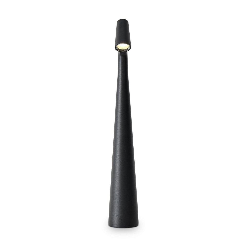 Настольный светильник Clam FR6188TL-L3B