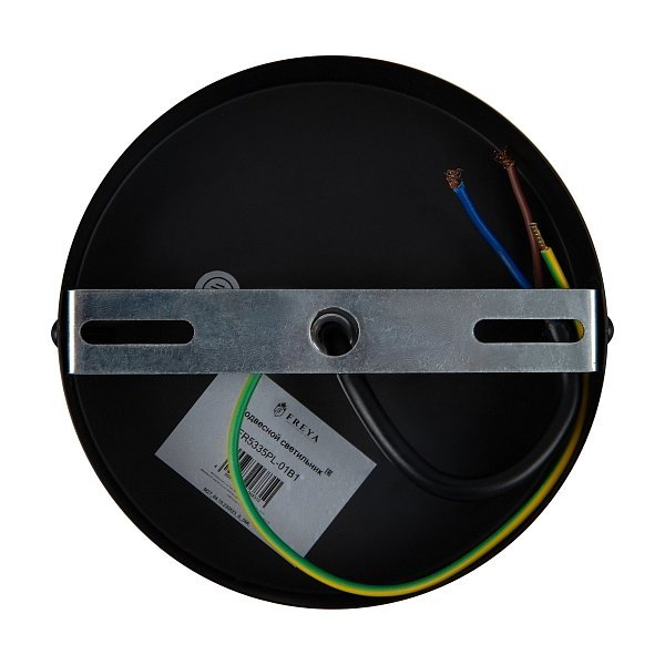 Подвесной светильник Shape FR5335PL-01B1