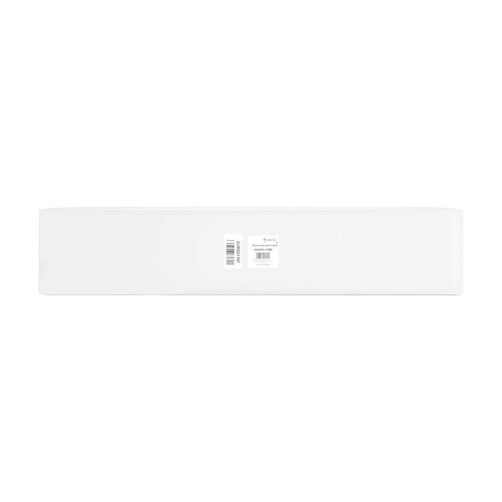Потолочный светильник Vibe FR6098CL-L58BZ