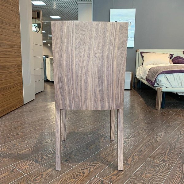 Стул AVILA, MOD INTERIORS