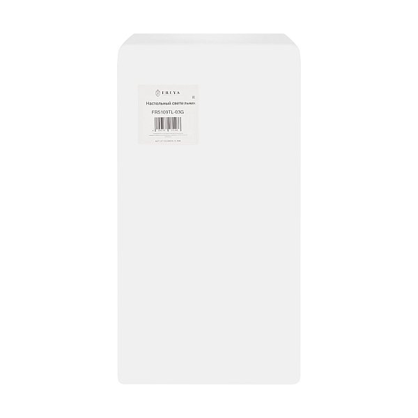 Настольный светильник Match FR5109TL-03G