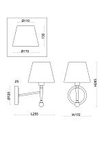 Настенный светильник (бра) Rosemary FR5190WL-01BS1