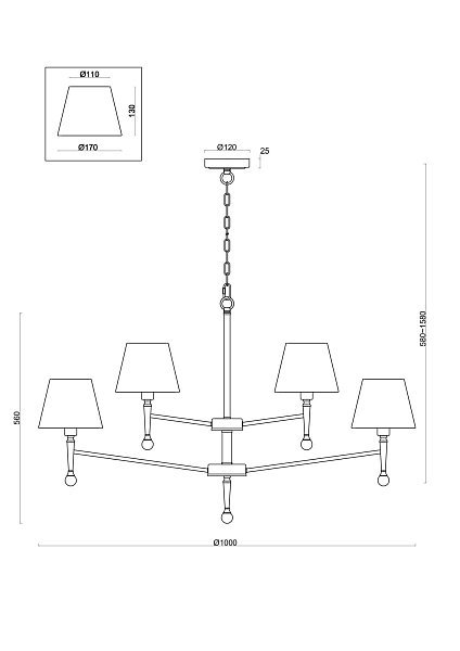 Подвесной светильник Rosemary FR5190PL-12BS