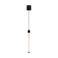 Подвесной светильник Ray P022PL-L10B