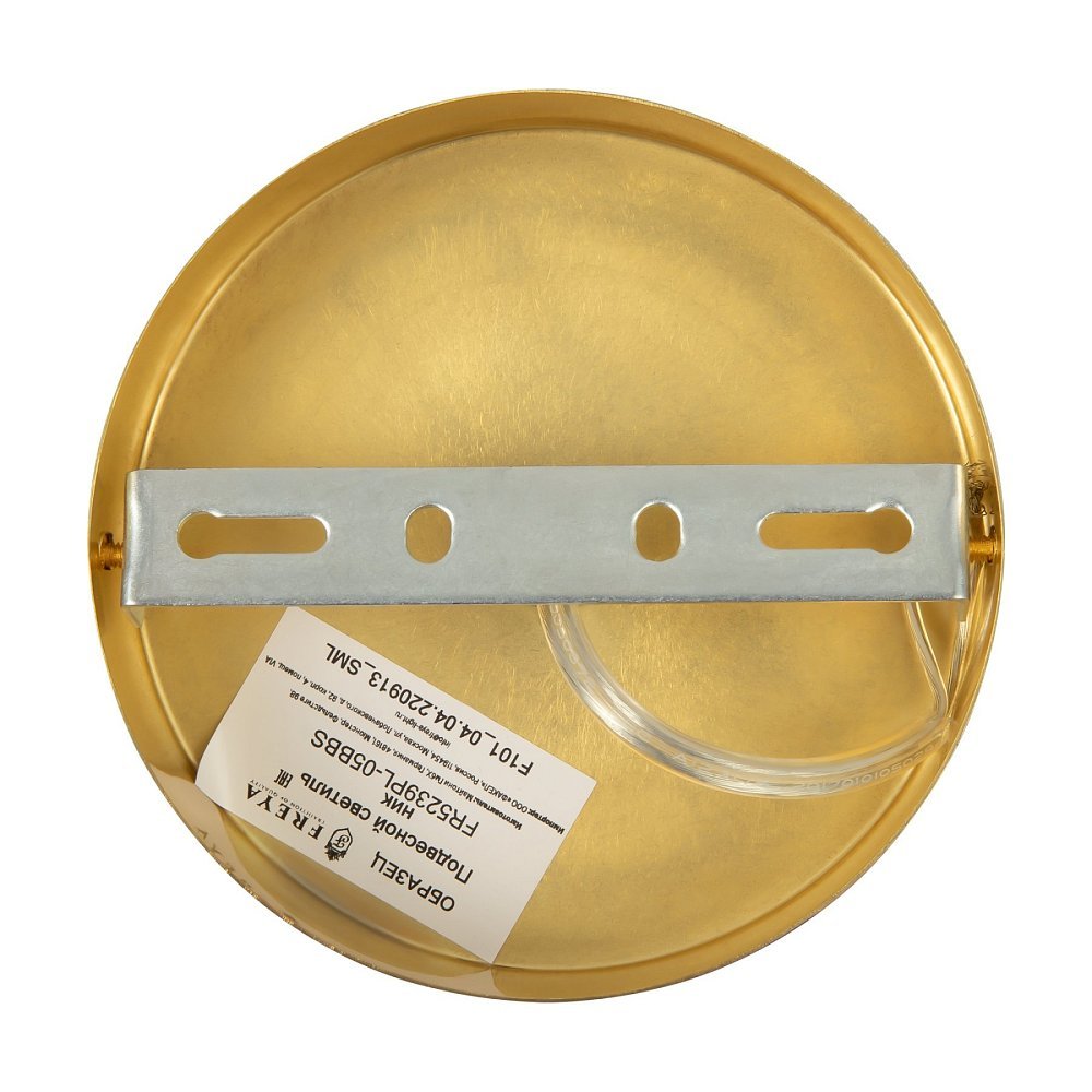 Люстра Euphoria FR5239PL-05BBS