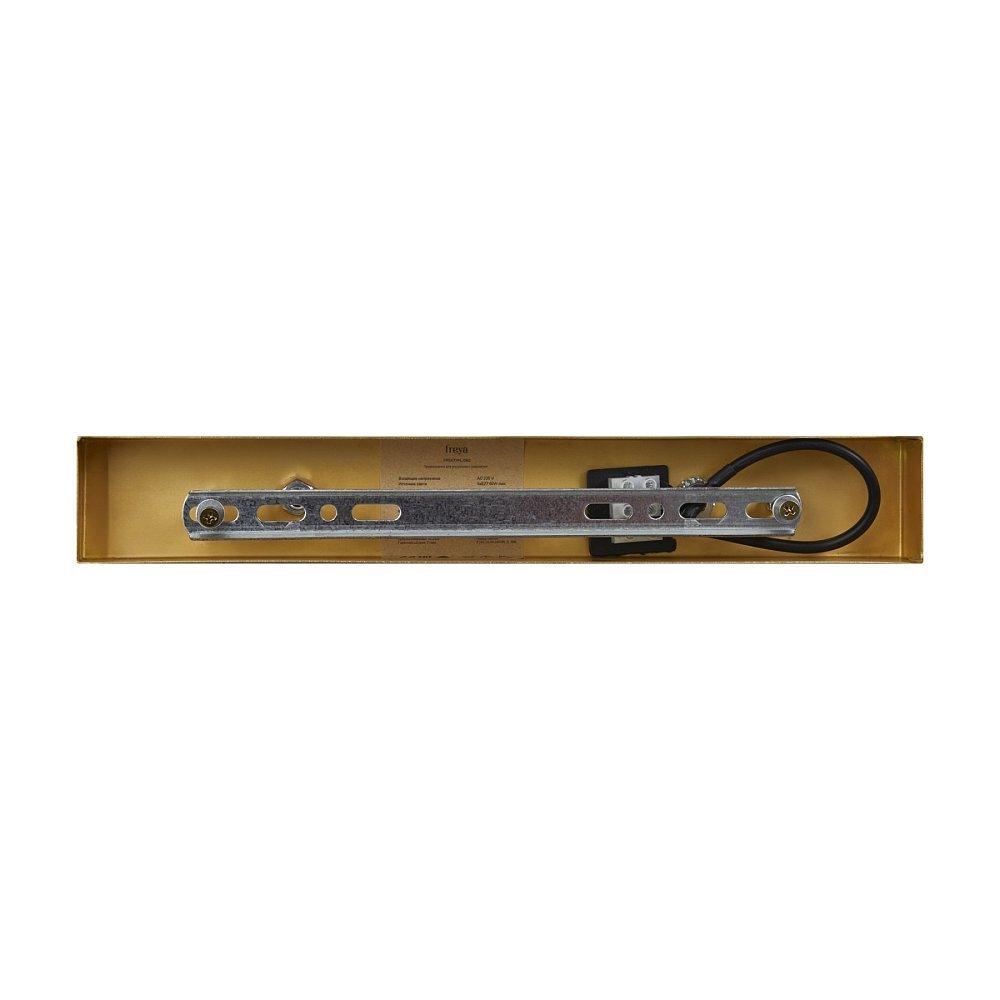Люстра Феррера / Ferrera FR5474PL-05G