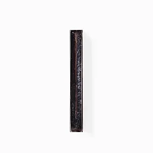 Настенный светильник Eternity длина 35