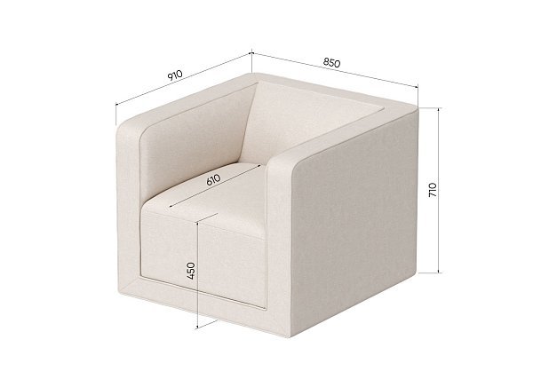 Кресло Cube (бежевый, антивандальная)