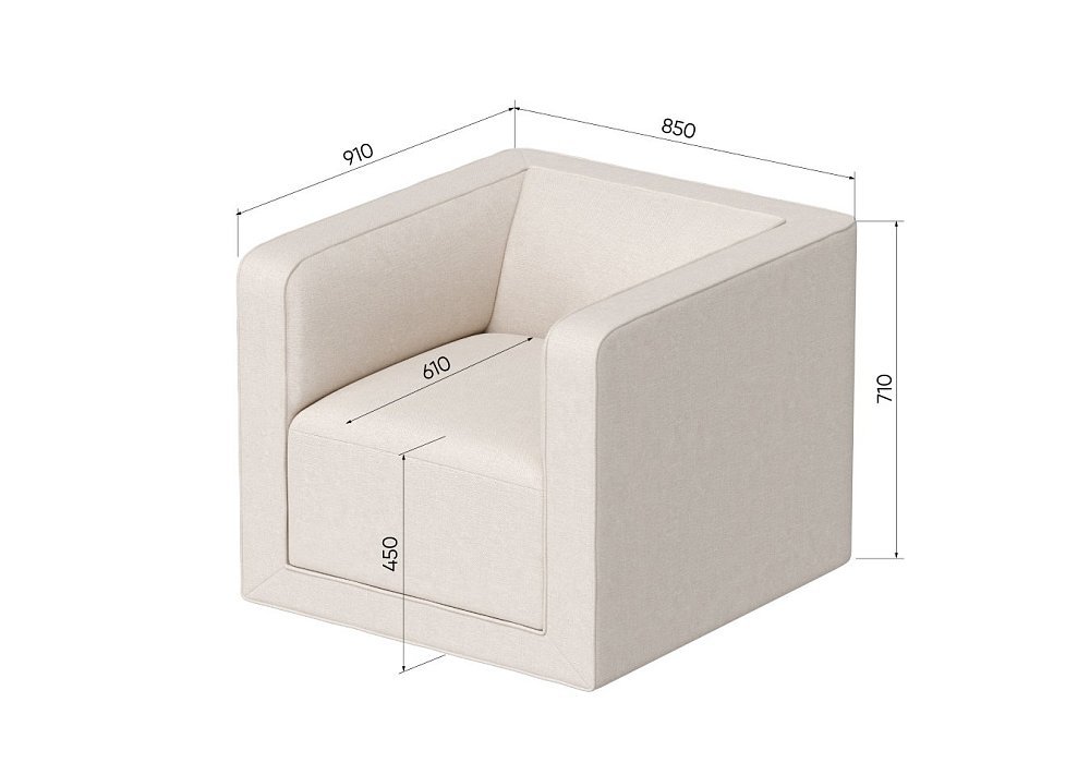 Кресло Cube (коричневый, рогожка)