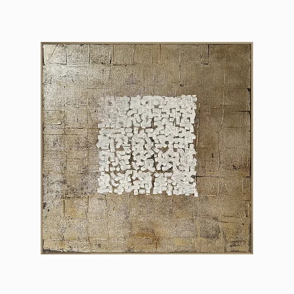 Постер Слой эпохи 120x120
