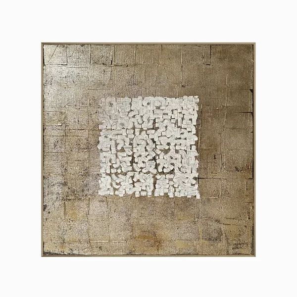 Постер Слой эпохи 120x120