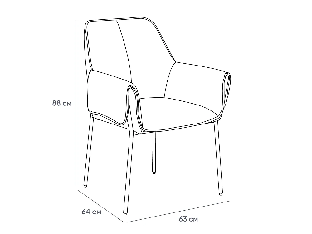 Комплект стульев Minotti 2 шт.