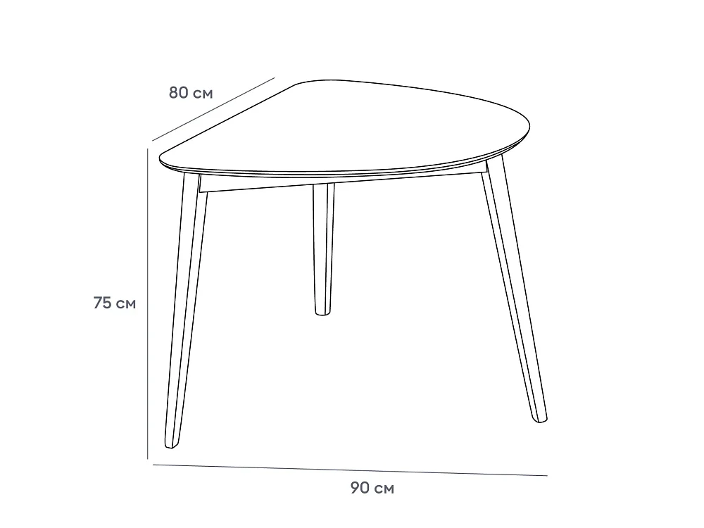 Стол обеденный Oxville