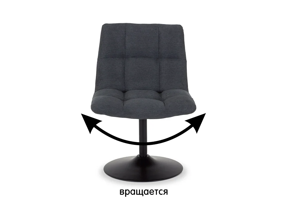 Кресло ilari
