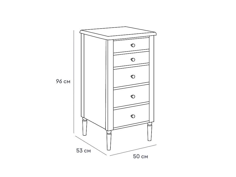 Комод Blues