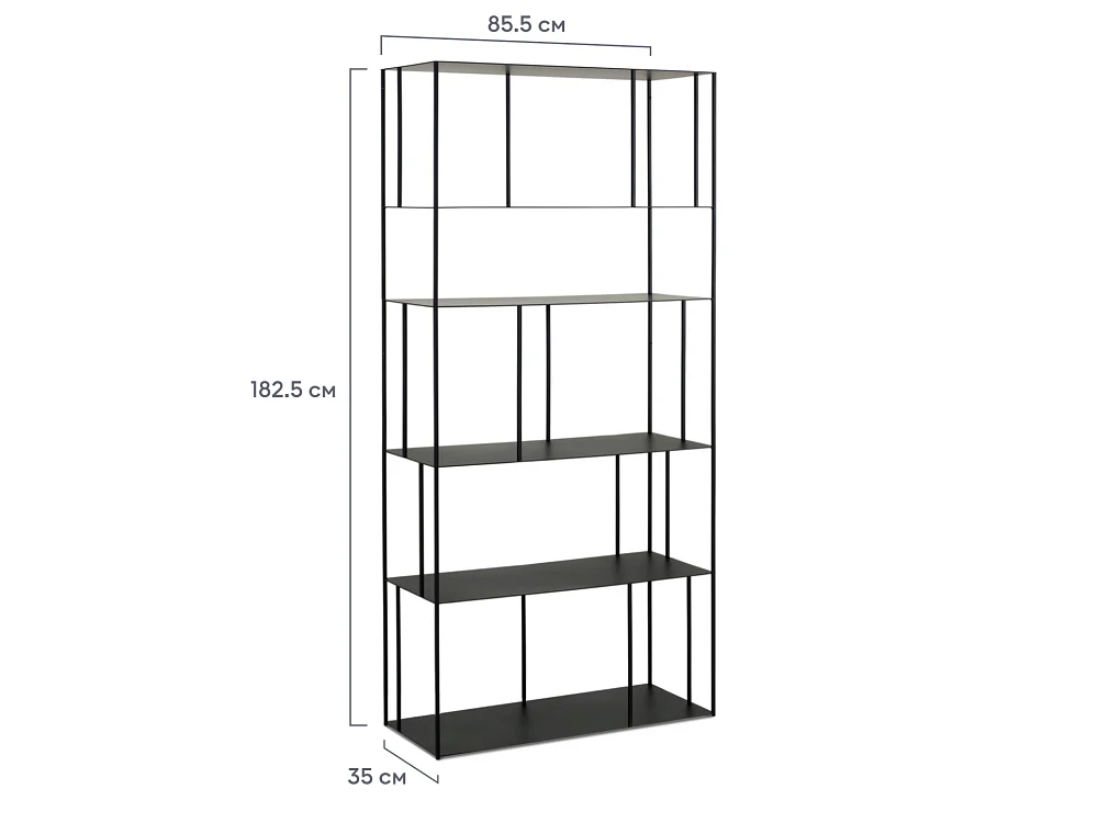 Стеллаж Shelf
