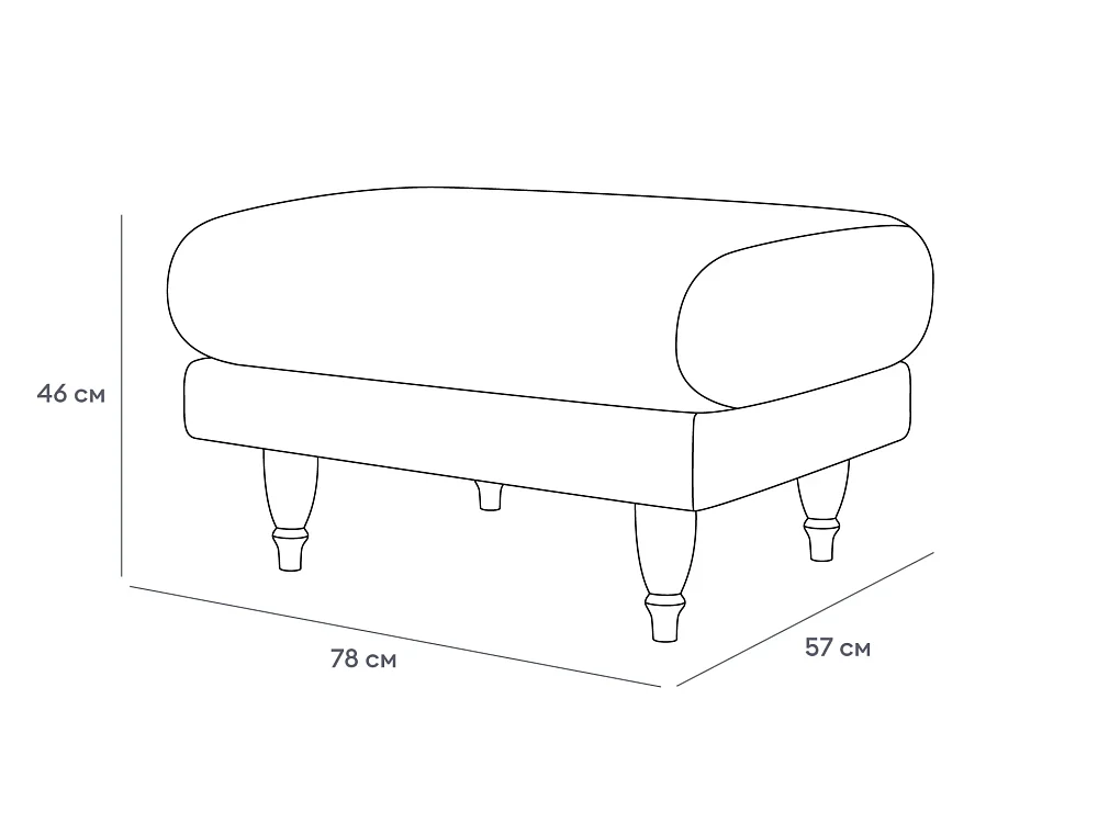 Пуф Italia