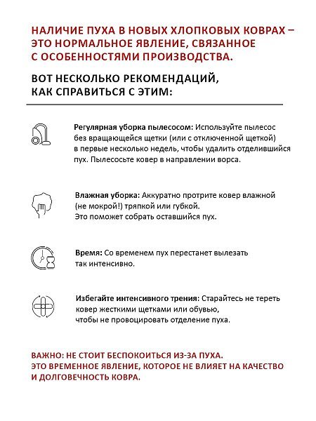Ковер Точеный камень серый 165*210