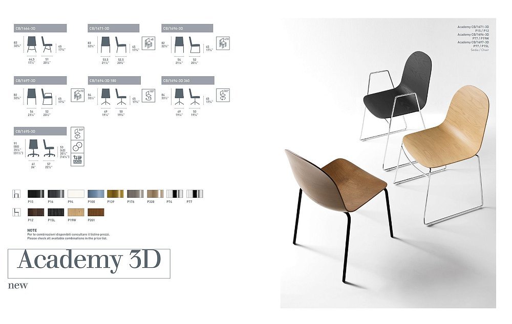 Стул ACADEMY CB/1664-3D